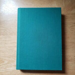 Timepiece by Richard‎ Paul Evans Hardcover Novel 1996 - no DJ